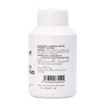 AMLSPORT-COLÁGENO COM MAGNÉSIO 270 comprimidos-DrShampoo - Perfumaria e Cosmética