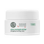 ANNAYAKE-WAKAME BY ANNAYAKE creme nutritivo antienvelhecimento 50 ml.-DrShampoo - Perfumaria e Cosmética
