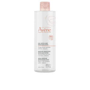 ESSENTIELS AVÈNE | AVENE