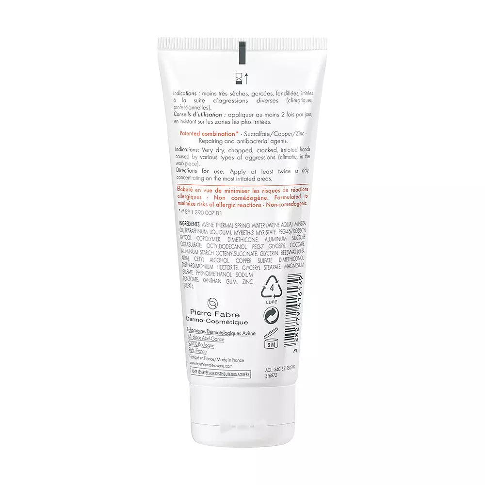 AVENE-CICALFATE creme de mãos 100 ml-DrShampoo - Perfumaria e Cosmética