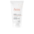 MÁSCARA ILUMINADORA CALMANTE 50 ml