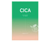 THE CLEAN máscara vegana reparadora de cica