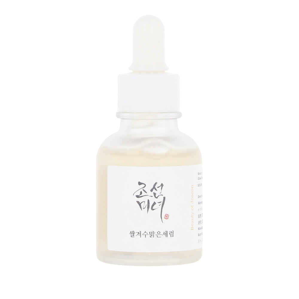BEAUTY OF JOSEON-GLOW DEEP SERUM tez radiante e uniforme arroz + Alpha Arbutin 30 ml-DrShampoo - Perfumaria e Cosmética