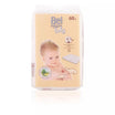 NATURE ECOCERT maxi discs baby 100% algodão orgânico 60 pz