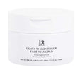 GUAVA 70 SKIN TONER máscara facial pad 70 u