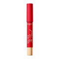 VELVET THE PENCIL 07 rouge est carmin 18 gr