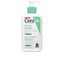 CERAVE-Limpador Espumante para pele normal a oleosa 236 ml-DrShampoo - Perfumaria e Cosmética