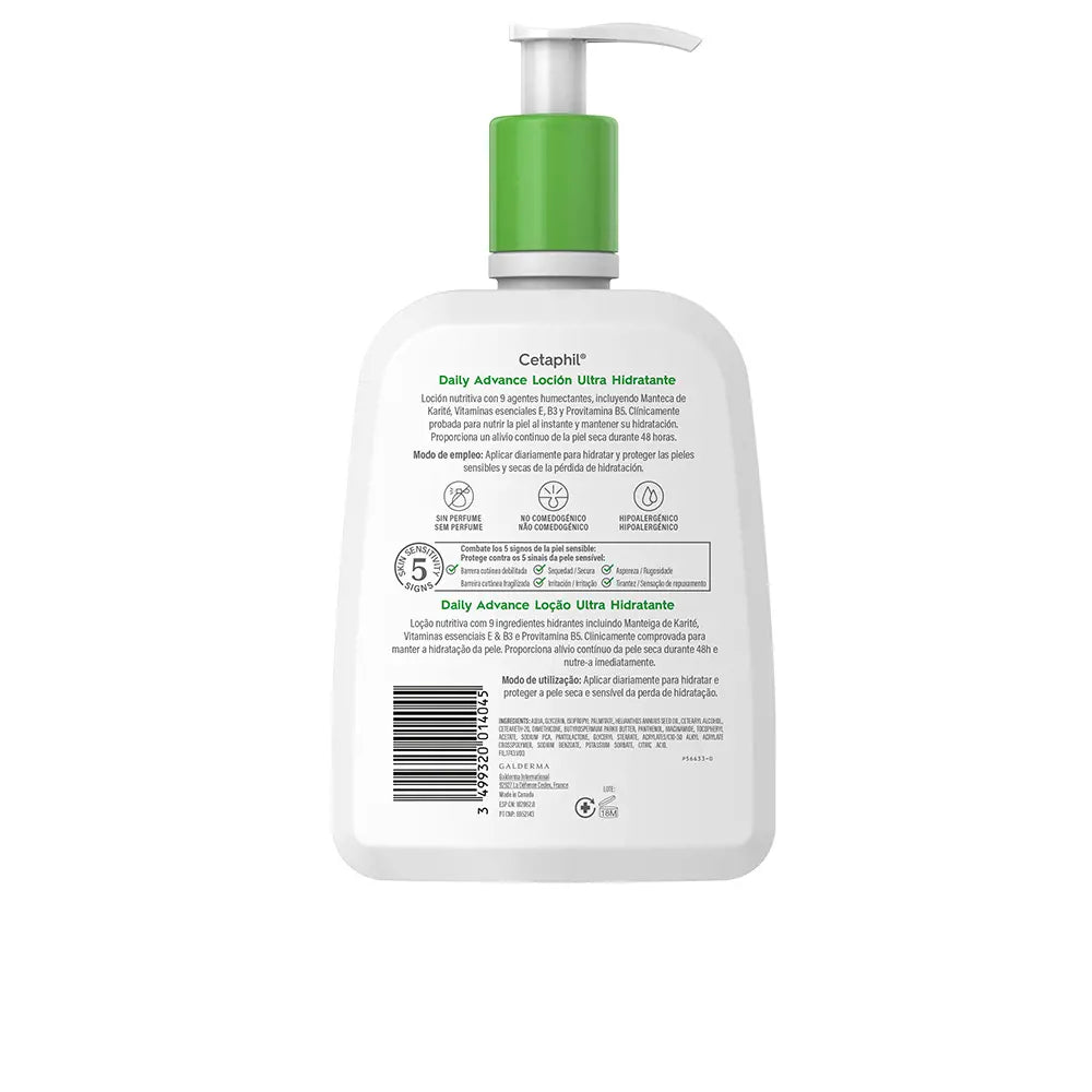 CETAPHIL-DAILY ADVANCE loção ultra hidratante 473 ml-DrShampoo - Perfumaria e Cosmética
