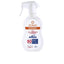 ECRAN-ECRAN DENENES SENSITIVE loção protetora SPF50+ pistola 270 ml-DrShampoo - Perfumaria e Cosmética