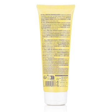 CREME FACIAL CALMANTE ECO BABY CARE 50 ML Image secondaire du produit