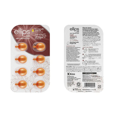 ELLIPS-HAIR VITALITY vitamina 8 u-DrShampoo - Perfumaria e Cosmética
