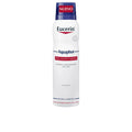 AQUAPHOR spray 250 ml
