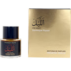FREDERIC MALLE-THE NIGHT edp vapo 50 ml-DrShampoo - Perfumaria e Cosmética