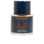 FREDERIC MALLE-THE NIGHT edp vapo 50 ml-DrShampoo - Perfumaria e Cosmética
