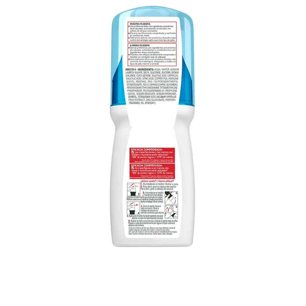 GARNIER-PURE ACTIVE exfobrush anti-imperfeições 150 ml-DrShampoo - Perfumaria e Cosmética
