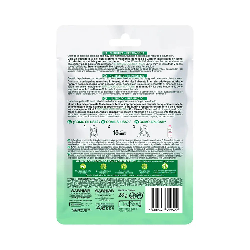 GARNIER-SKINACTIVE NUTRI BOMB máscara facial reparadora nutritiva 1 unidade-DrShampoo - Perfumaria e Cosmética