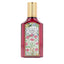 GUCCI-GUCCI FLORA Gorgeous Gardenia Intense EDP Vapo 50 ml-DrShampoo - Perfumaria e Cosmética