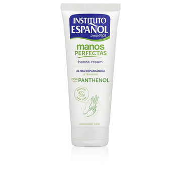 INSTITUTO ESPAÑOL-PERFECT HANDS ultra repair panthenol 75 ml-DrShampoo - Perfumaria e Cosmética Image principale du produit