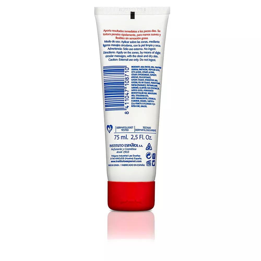 INSTITUTO ESPAÑOL-UREA 20% creme de mãos 75 ml-DrShampoo - Perfumaria e Cosmética