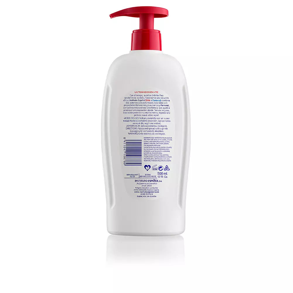 INSTITUTO ESPAÑOL-UREIA 5% + PANTENOL loção corporal 500 ml-DrShampoo - Perfumaria e Cosmética