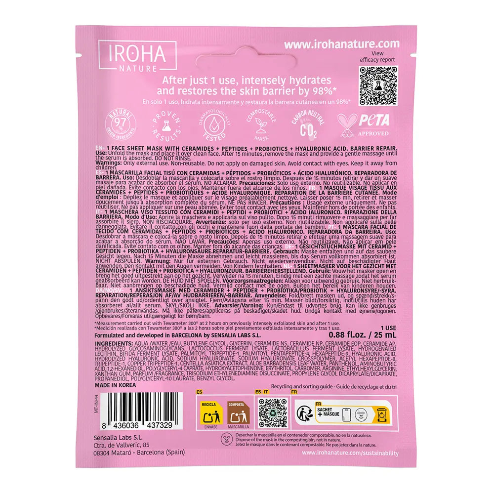 IROHA-Máscara facial REPAIR BARRIER 1 unidade-DrShampoo - Perfumaria e Cosmética