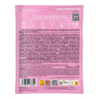 IROHA-Máscara facial REPAIR BARRIER 1 unidade-DrShampoo - Perfumaria e Cosmética