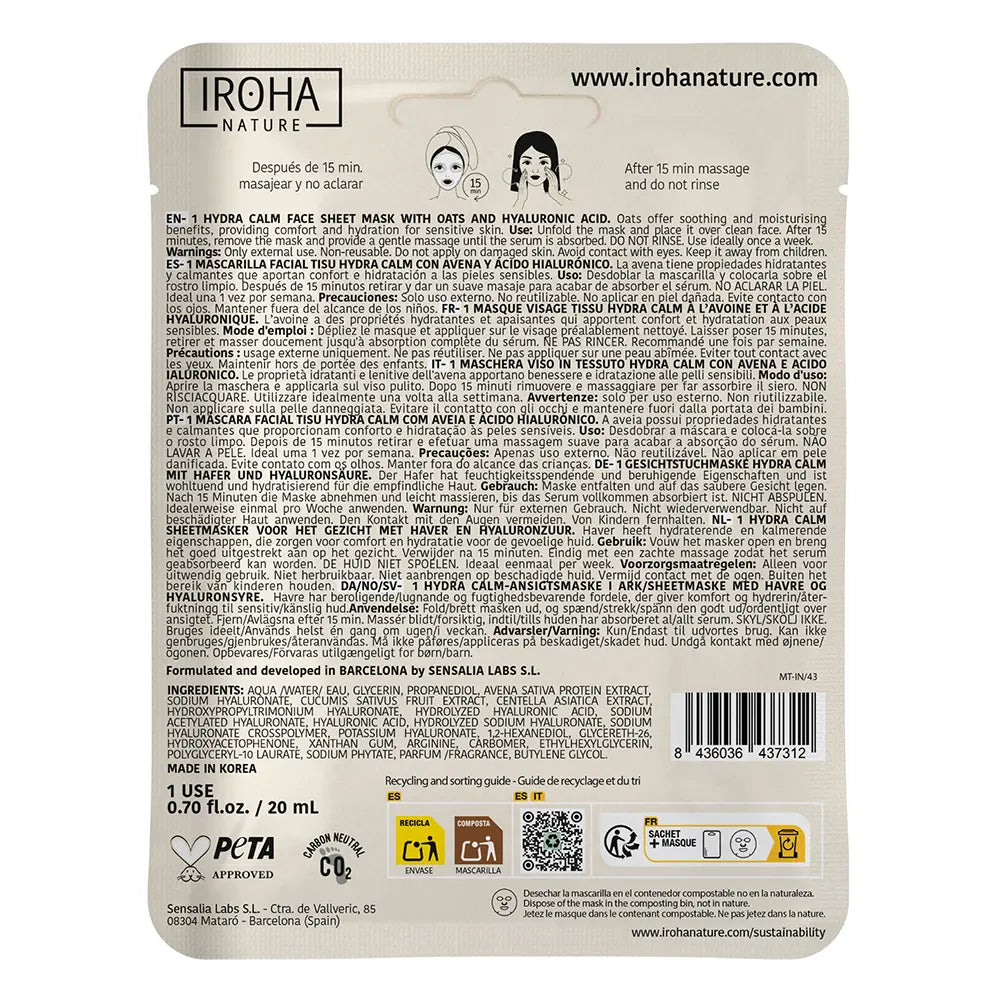 IROHA-Máscara facial de tecido OAT 1 unidade-DrShampoo - Perfumaria e Cosmética