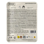 IROHA-Máscara facial de tecido OAT 1 unidade-DrShampoo - Perfumaria e Cosmética