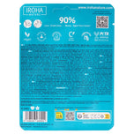 IROHA-Patches FUN SOS GRAINS 15 u-DrShampoo - Perfumaria e Cosmética