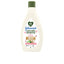 JOHNSON'S BABY-BABY BIO NATURALLY SENSITIVE loção corporal de aloe vera 395 ml-DrShampoo - Perfumaria e Cosmética