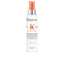 KERASTASE-NUTRITIVE loção thermique sublimatrice 150 ml-DrShampoo - Perfumaria e Cosmética