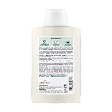 Shampoing ULTRA DOUX au lait d'avoine 200 ml Image secondaire du produit