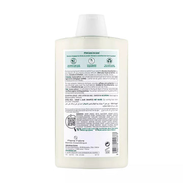 Shampoing ULTRA DOUX au lait d'avoine 400 ml Image secondaire du produit