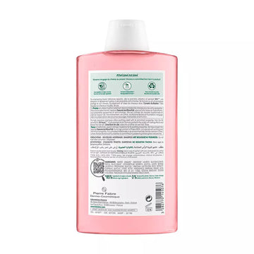 Shampoing APAISANT bio à la pivoine 400 ml Image secondaire du produit