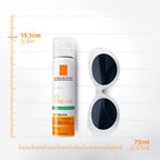 LA ROCHE POSAY-ANTHELIOS BRUMA FACIAL protetor solar fresco de rosto para pele sensível SPF50 75 ml-DrShampoo - Perfumaria e Cosmética