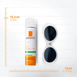 LA ROCHE POSAY-ANTHELIOS BRUMA FACIAL protetor solar fresco de rosto para pele sensível SPF50 75 ml-DrShampoo - Perfumaria e Cosmética