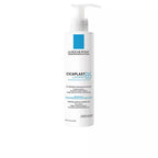 LA ROCHE POSAY-CICAPLAST LAVANT B5 Gel Espuma Calmante 200ml-DrShampoo - Perfumaria e Cosmética