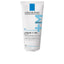 LA ROCHE POSAY-LIPIKAR AP+ M Bálsamo Triple Reparação 72H 200 ml-DrShampoo - Perfumaria e Cosmética