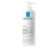 LA ROCHE POSAY-LIPIKAR LAIT UREA 10+ loção corporal 400 ml-DrShampoo - Perfumaria e Cosmética