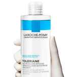 LA ROCHE POSAY-PHYSIOLOGYQUE Água Micelar em Óleo Tudo em Um: Desmaquilha, Limpa, Acalma e Antipoluição 400 ml-DrShampoo - Perfumaria e Cosmética