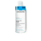 LA ROCHE POSAY-PHYSIOLOGYQUE Água Micelar em Óleo Tudo em Um: Desmaquilha, Limpa, Acalma e Antipoluição 400 ml-DrShampoo - Perfumaria e Cosmética
