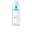 LA ROCHE POSAY-SOLUÇÃO MICELLAIRE Fisiológica 400 ml-DrShampoo - Perfumaria e Cosmética