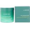 Máscara Noturna CICA, máscara reparadora 60 ml