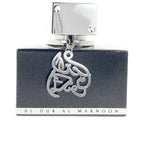 LATTAFA-AL DUR AL MAKNOON SILVER edp vapo 100 ml-DrShampoo - Perfumaria e Cosmética