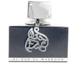 LATTAFA-AL DUR AL MAKNOON SILVER edp vapo 100 ml-DrShampoo - Perfumaria e Cosmética