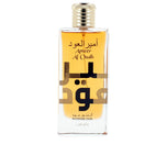 LATTAFA-AMEER AL OUD INTENSE edp vapo 100 ml-DrShampoo - Perfumaria e Cosmética