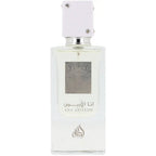 LATTAFA-ANA ABIYEDH edp spray 60 ml-DrShampoo - Perfumaria e Cosmética