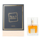 LATTAFA-KHAMRAH edp vaporizador 100 ml-DrShampoo - Perfumaria e Cosmética