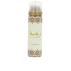 LATTAFA-NAJDIA CASE 2 peças-DrShampoo - Perfumaria e Cosmética