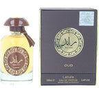 LATTAFA-RA'ED OUD edp vapo 100 ml-DrShampoo - Perfumaria e Cosmética